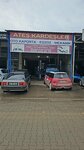 Ateş kardeşler oto kaporta egzoz mekanik (Sakarya, Hendek, Nuriye Neighborhood, 3652nd Street, 6E), auto body repair