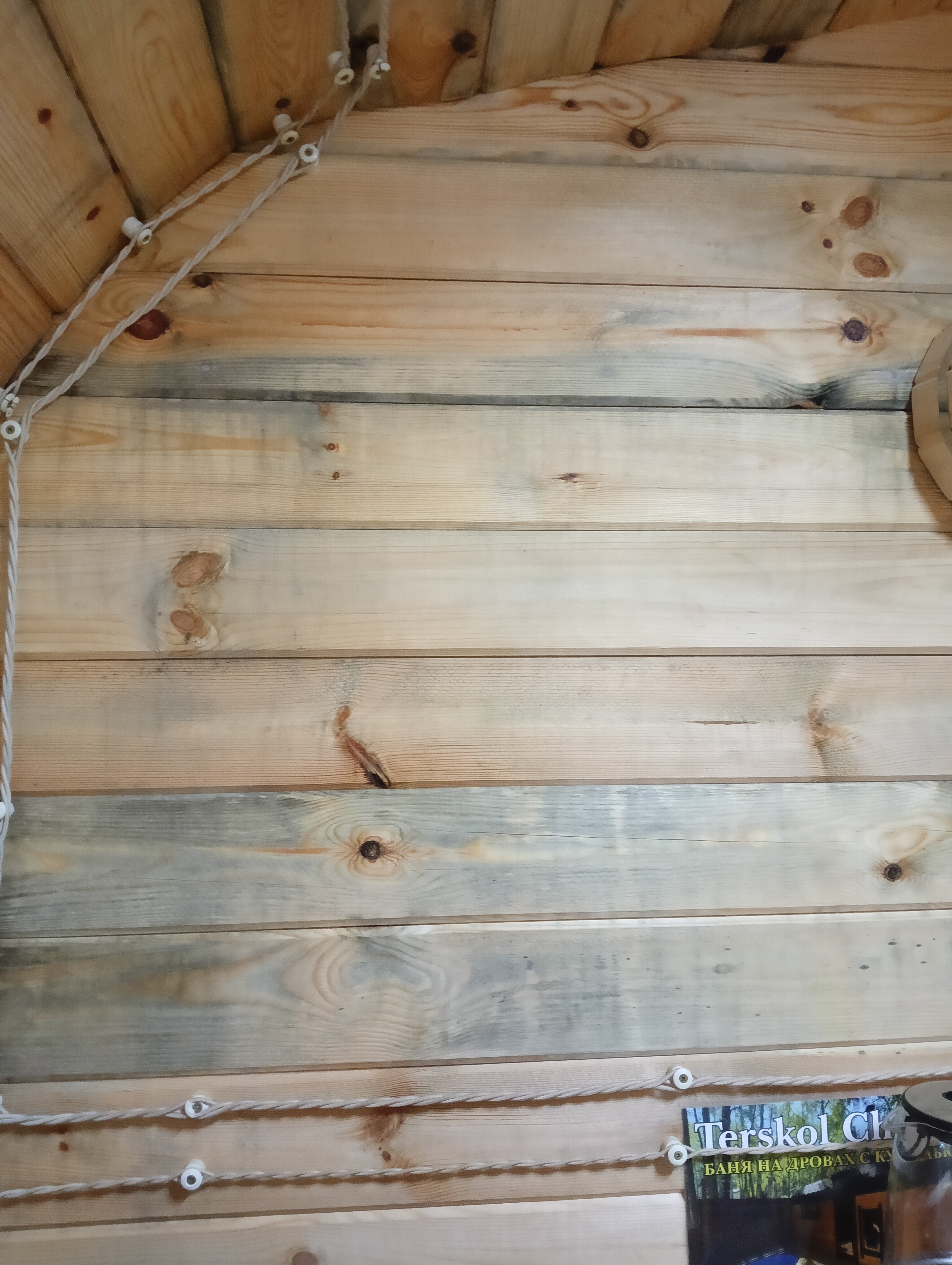 Фото Terskol Chalet