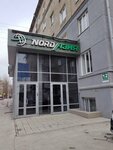 NordAziya (Dostoyevskogo Street, 12), business consulting