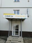 Стоматология (Volgogradskaya ulitsa, 34/3), dental clinic