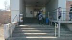 Общественная приемная депутата Дорожкина А. В. (5th Quarter, Ordzhonikidze Boulevard, 19) ، مجلس النواب