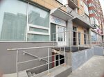 Verbo telecom (Dusi Kovalchuk Street, 238) ، الاستعانة بمصادر خارجية