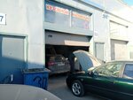 Кузовной маляр (Irinovskiy Avenue, 1В), auto body repair