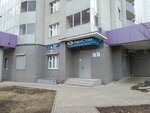 YevroStom (Shishkinskiy bulvar, 3) ، عيادات الأسنان