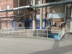 Promstroykontrol (Akademika Vavilova Street, 1с10), expertise