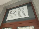 B&b Studio (Vysokaya Street, 8), hotel