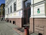 Газстройпром (ulitsa imeni N.I. Vavilova, 6), management company