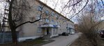 Студия Пономаревой Александры (ulitsa Poligrafistov, 6), permanent makeup studio