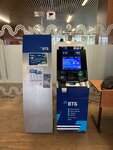 Vtb Bank (Krivorozhskaya Street, 6с2) ، نقطة الخدمات البنكية