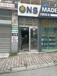 Ons Petroleum Products (İstanbul, Pendik, Çınardere Mah., Özçelik Sok., 11) ، منتجات نفطية