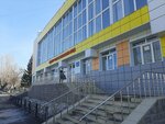 Сармат (Vygonnaya ulitsa, 10), escuela deportiva