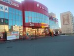 Linzmarket (Solamavaj Street, 82), contact lenses