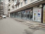 Почтомат (Nauki Avenue, 41), servicio postamat