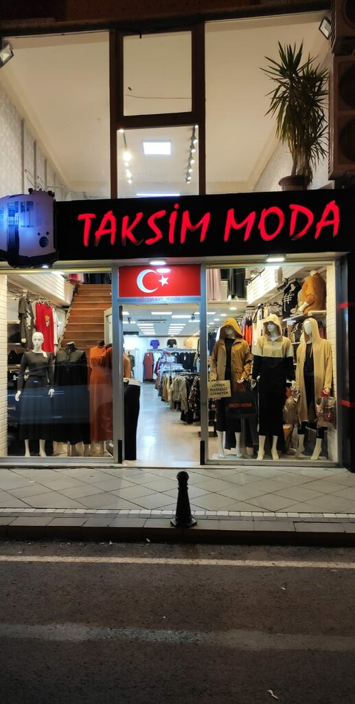 Clothing store Taksim Moda, Suleymanpasa, photo