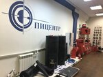 Epicentre (Tallinskaya Street, 5), hydraulic and pneumatic equipment