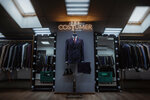 The Costumer (Ligovskiy Avenue, 50к17), clothing store