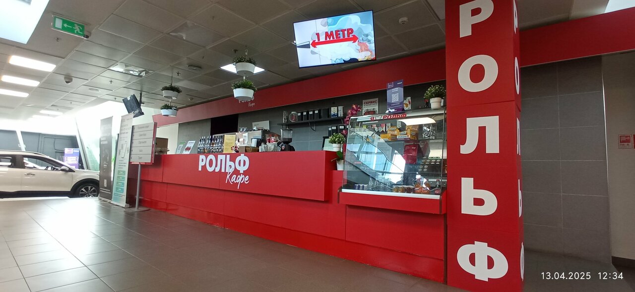 photo Mitsubishi Рольф Сити