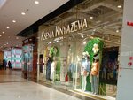 Ksenia Knyazeva (Kirovogradskaya Street, 13А) ، متجر ملابس