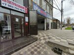 Сова (Magomedtagirova Street, 156), security company