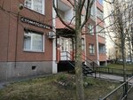 Перфект+ (Korolyova Avenue, 2Б), centro médico, clínica