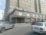 Jam (ulitsa Kostyushko-Grigorovicha, 44), music store