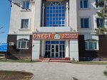 Onege (Turan dańǵyly, 7), policlínica para adultos