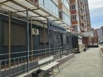 Beamit (Piskunova Street, 142/8) ، إزالة الشعر