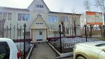 Magiya stilya (Komsomolskaya Street, 43А), taller de sastrería