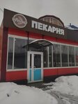 Рогалик (ulitsa Mira, 74А) ، مخبز