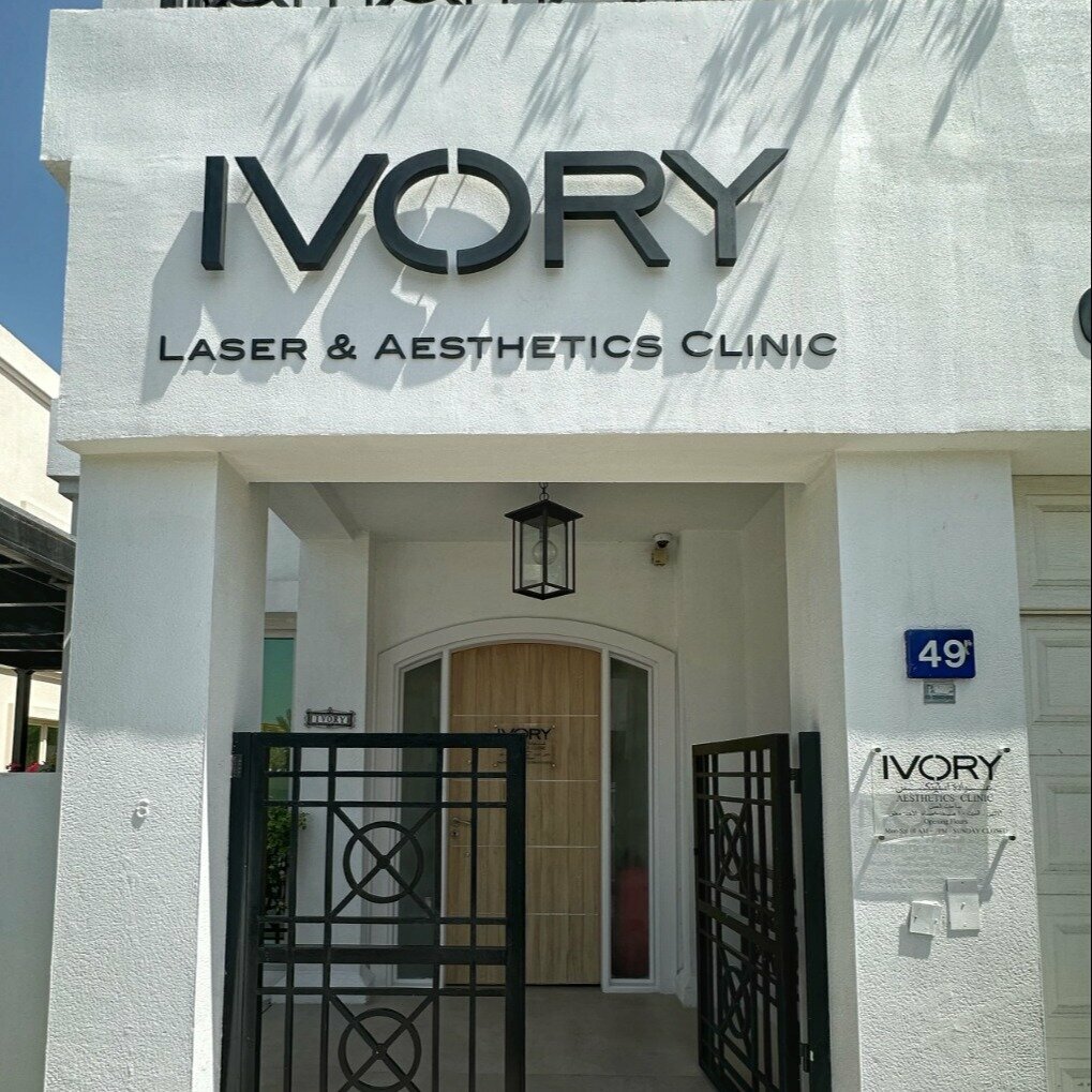 Cosmetology Ivory Aesthetics, Dubai, photo