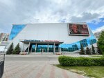 Grand Hall Siberia (Aviatorov Street, 19к2), sala de conciertos