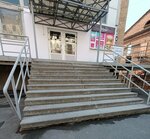 PrimMorSnab-DV (Dalzavodskaya Street, 4), ship equipment