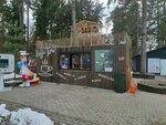 Coffee Time (Калужская область, Обнинск, Городской парк), кофе с собой в Обнинске