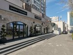 Sabina Stepanova (Stefan cel Mare Boulevard, 3) ، متجر مجوهرات