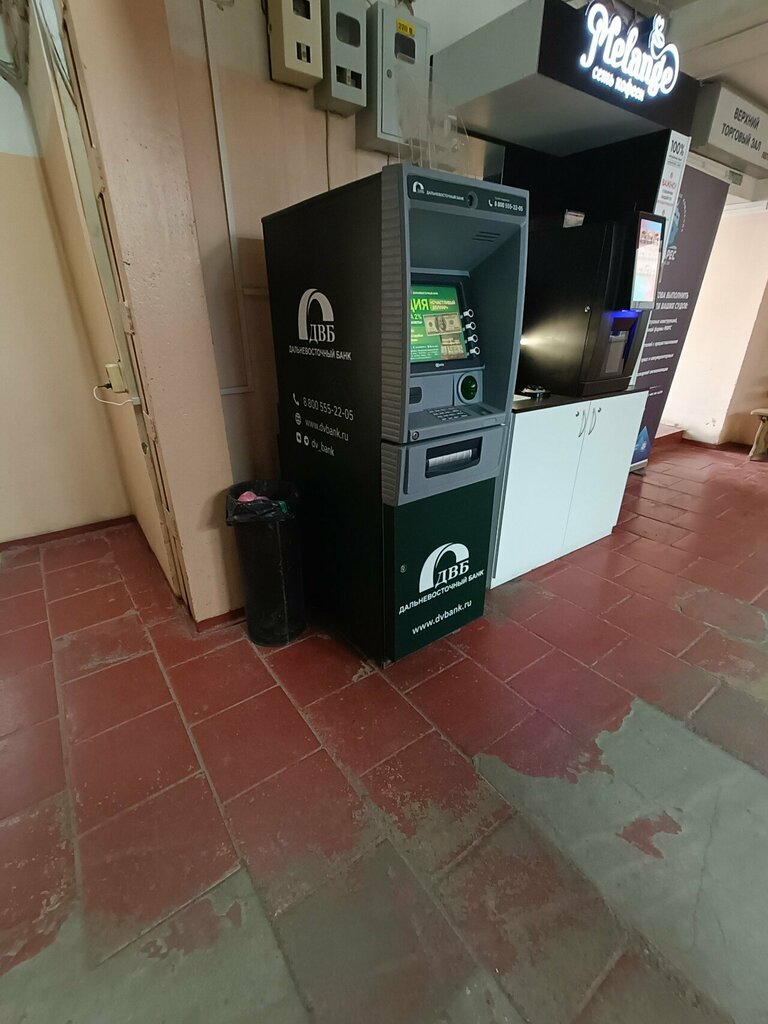 ATM Dalnevostochny bank, Vladivostok, photo
