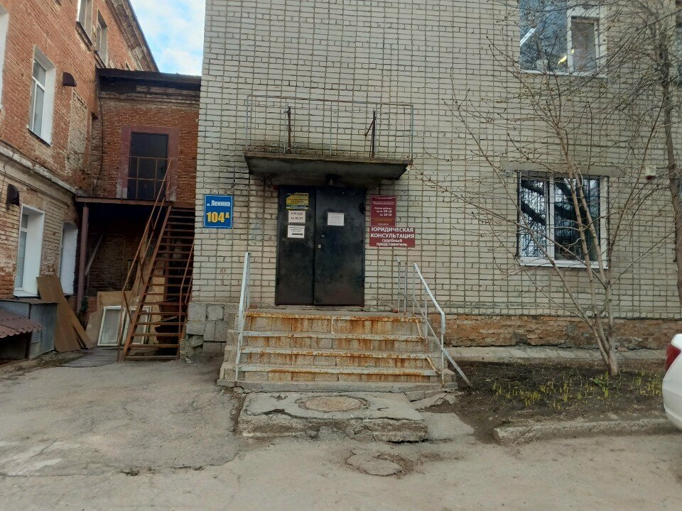 صالون تجميل Школа парикмахерского искусства ، أوليانوفسك، صورة