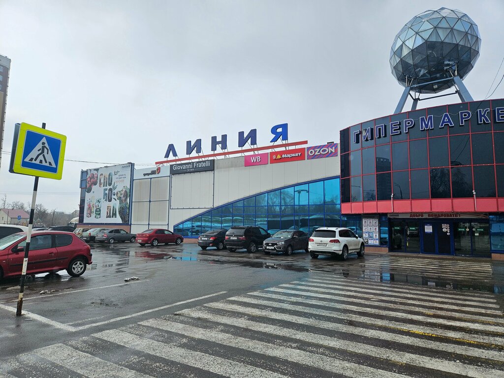 Opticial store Abc-оптика, Orel, photo