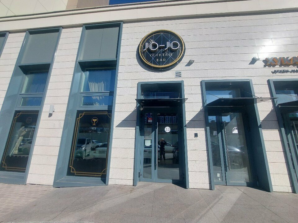 Bar, pub Jo-Jo Cocktail Bar, Astana, photo