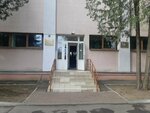 Боксёрский Ринг (Naturalistaw Street, 10), sports club