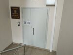 Дирекция Дорог Рязанской области (Furmanova Street, 60), government ministries, services