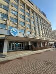 Gala Proyekt (Muravyova-Amurskogo Street, 4) ، معهد التصميم