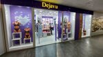 Dejavu (ulitsa Lomonosova, 81), lingerie and swimwear shop