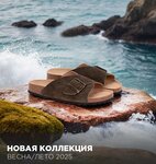 Ortomed (Suvorova Street, 42) ، معدات تقويم العظام