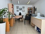 Линия бизнеса (mikrorayon Yubileyny, Chekists Avenue, 22), appraisal company
