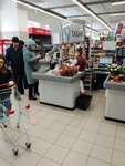 Magnit (mikrorayon Krasnaya Gorka, 28), grocery
