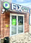 Fix Price (Ignatevskoye Highway, 13), tienda de precio fijo