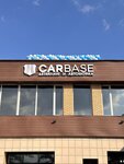 Carbase (Vakhitovskiy City Administrative District, Bolshaya Krasnaya Street, 47А), auto detailing