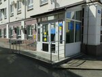 Марина-скул (Moskovskaya Street, 42к1), educación adicional