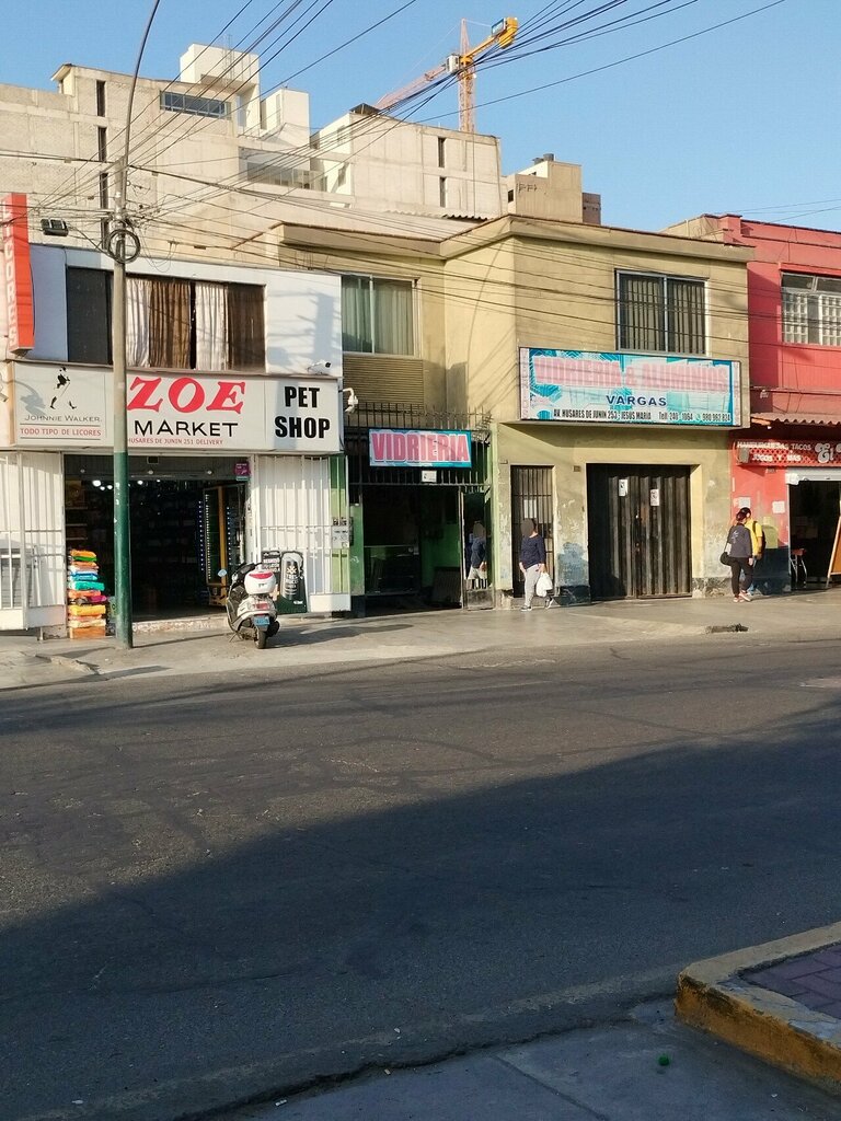 Hotel Glasswork & Aluminum Vargas, Lima, photo