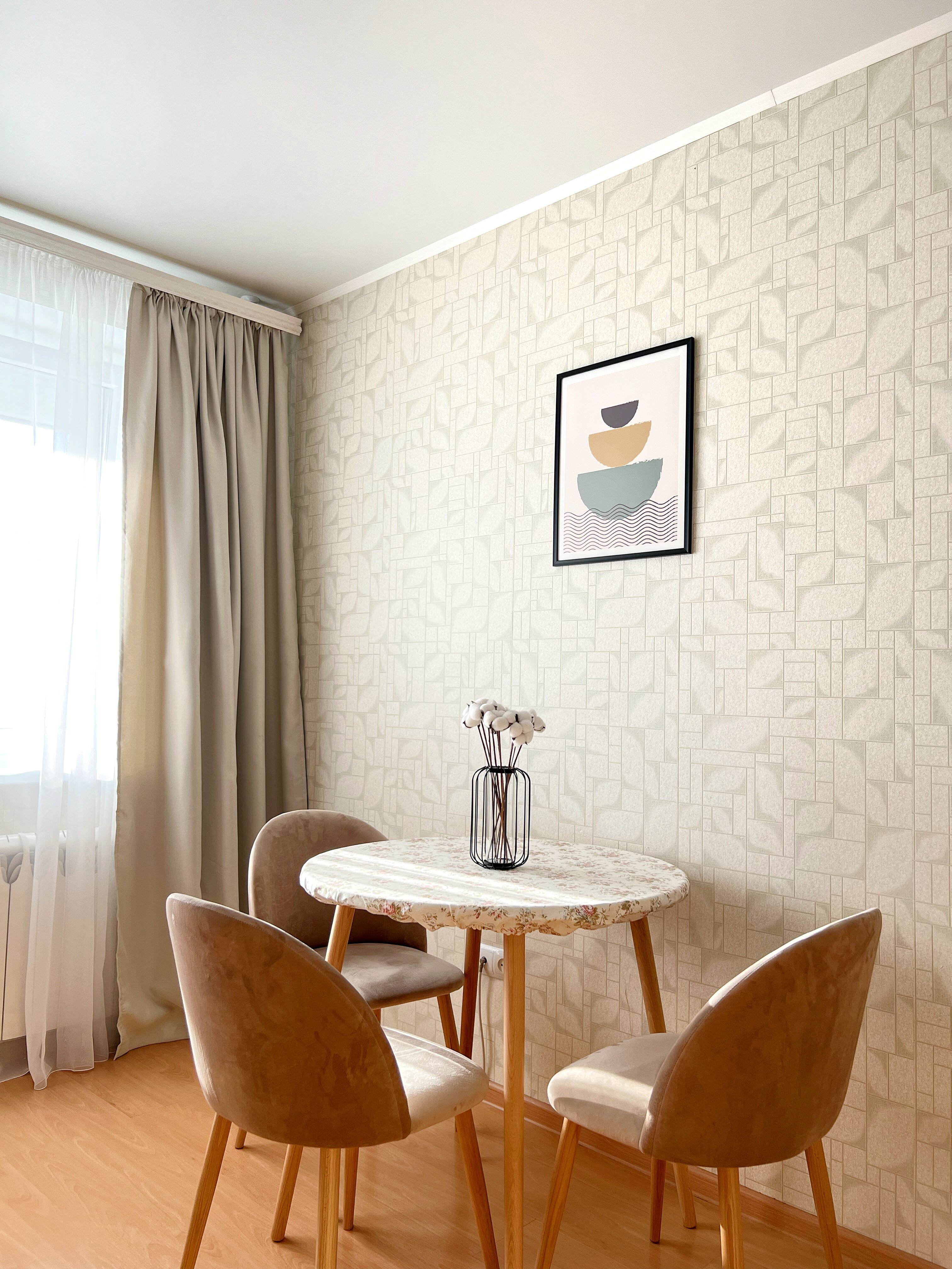 Фото Kravc Group на Солотчинском шоссе 2